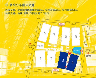 2025杭州中小工厂展览会 日用百货新篇章