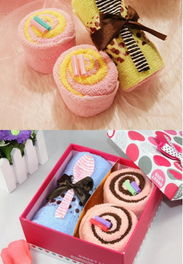 精选日用品百货 送男友、女友、老婆的创意实用生日礼物