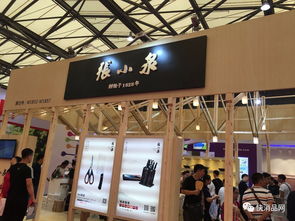 日用百货商品交易会前瞻 2024年最值得关注的五大创新产品