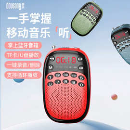 DX50播放器 从专业音频设备到日用百货的跨界之旅