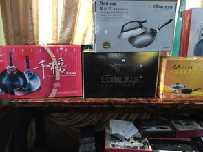 礼品公司年度内购会 超值实惠，好物等你来挑