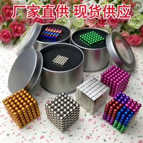义乌市厚凯日用百货 小商品撬动大生活的品质密码