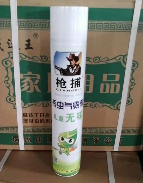 仙桃菊酯类灭蚊剂与聊城杰超日用品 高效防蚊推荐与日用百货选购指南
