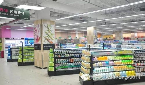 日用百货类商品的验收标准干货